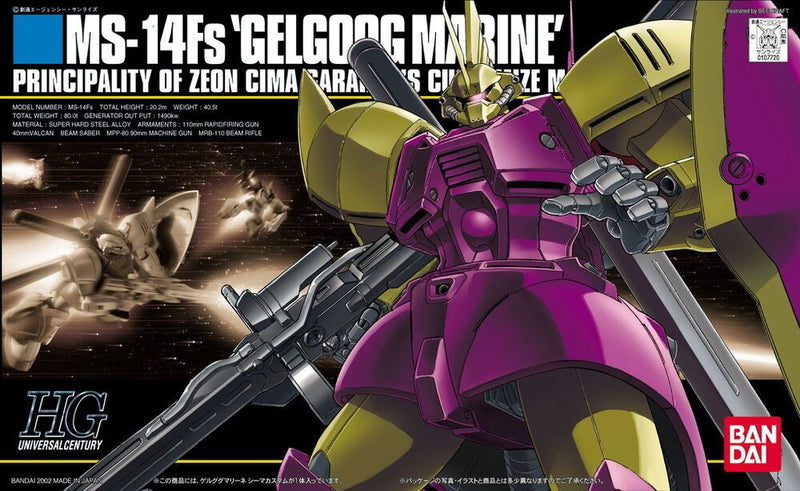 1/144 HGUC Ms-14Fs Gelgoog Marine Cimagarahau Custom Model Kit