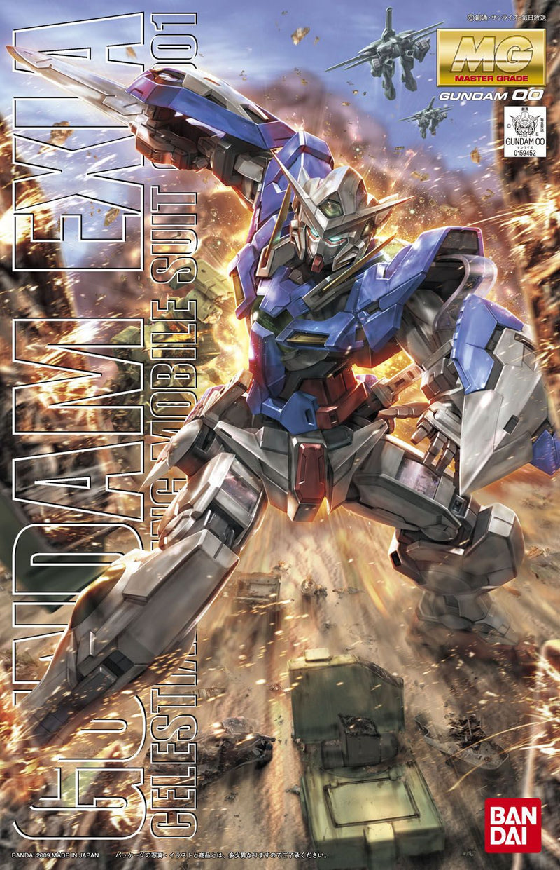 MG 1/100 Gundam Exia Model Kit
