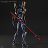 RG Evangelion Mark.06 Model Kit