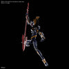 RG Evangelion Mark.06 Model Kit