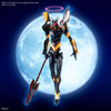 RG Evangelion Mark.06 Model Kit