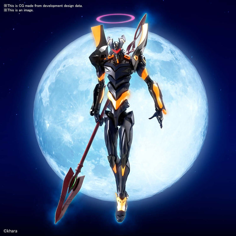 RG Evangelion Mark.06 Model Kit