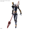 RG Evangelion Mark.06 Model Kit