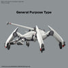 HG 1/48 Reginleif (Raiden/Theo Use) Model Kit
