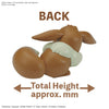 Pokemon - Quick!! 07 Eevee (Goodnight Pose) Model Kit
