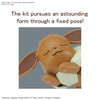 Pokemon - Quick!! 07 Eevee (Goodnight Pose) Model Kit