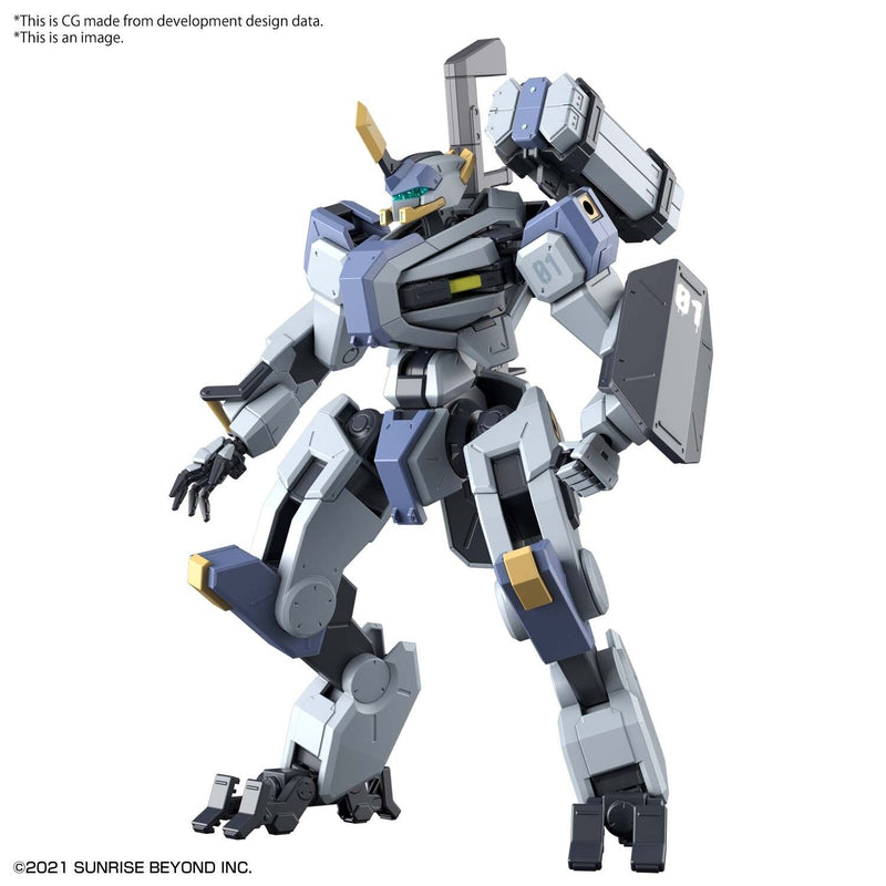 HG 1/72 Mailes Byakuchi Model Kit