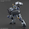 HG 1/72 Mailes Byakuchi Model Kit