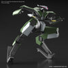 HG 1/72 Bunyip Boomerang Model Kit