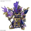 SDW Heroes Cleopatra Qubeley Dark Mask Ver. Model Kit