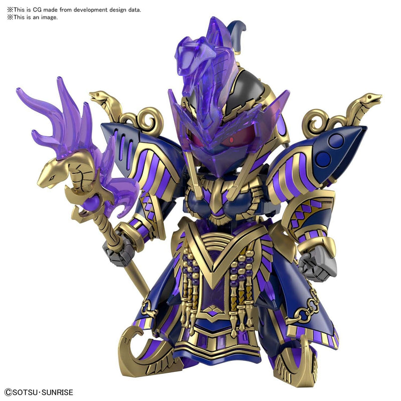 SDW Heroes Cleopatra Qubeley Dark Mask Ver. Model Kit