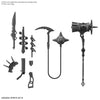 1/144 Customize Weapons (Fantasy Weapon) Accessory Set