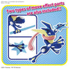 Pokemon - Greninja Model Kit