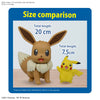 Pokemon - Eevee Big 02 Model Kit