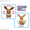 Pokemon - Eevee Big 02 Model Kit