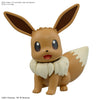 Pokemon - Eevee Big 02 Model Kit