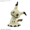 Pokemon - Quick!! 08 Mimikyu Model Kit