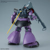 MG 1/100 DOM Model Kit