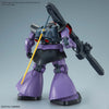 MG 1/100 Rick Dom Model Kit