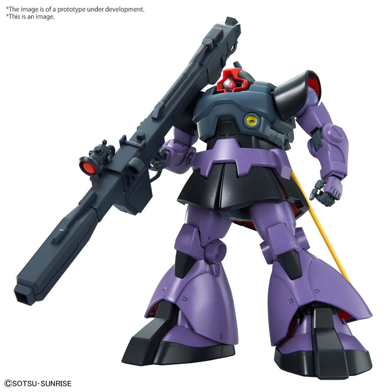 MG 1/100 Rick Dom Model Kit