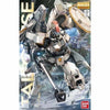 MG 1/100 Tallgeese I EW Ver. Model Kit