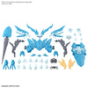 30MS SIS-AC25G Far-Farina (Conductor Form) Model Kit