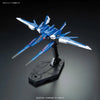 RG 1/144 Build Strike Gundam Full Package Model Kit