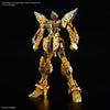 MGEX 1/100 Strike Freedom Gundam Model Kit