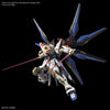 MGEX 1/100 Strike Freedom Gundam Model Kit