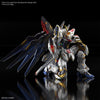 MGEX 1/100 Strike Freedom Gundam Model Kit