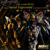 MGEX 1/100 Strike Freedom Gundam Model Kit