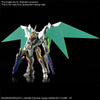 HG 1/35 Lancelot Albion Model Kit