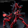 HG 1/72 Amaim Warrior At The Borderline Weapon Set Model Kit