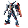MG 1/100 Master Gundam Model Kit
