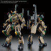HG 1/72 MAILeS BYAKUCHI (F.G.E. Color) Model Kit