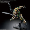 HG 1/72 MAILeS BYAKUCHI (F.G.E. Color) Model Kit