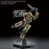 HG 1/72 MAILeS BYAKUCHI (F.G.E. Color) Model Kit