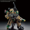 HG 1/72 MAILeS BYAKUCHI (F.G.E. Color) Model Kit