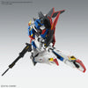 MG 1/100 Zeta Gundam Ver.Ka Model Kit