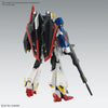 MG 1/100 Zeta Gundam Ver.Ka Model Kit