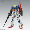 MG 1/100 Zeta Gundam Ver.Ka Model Kit