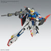 MG 1/100 Zeta Gundam Ver.Ka Model Kit