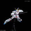 MG 1/100 Unicorn Gundam Ver.Ka Model Kit