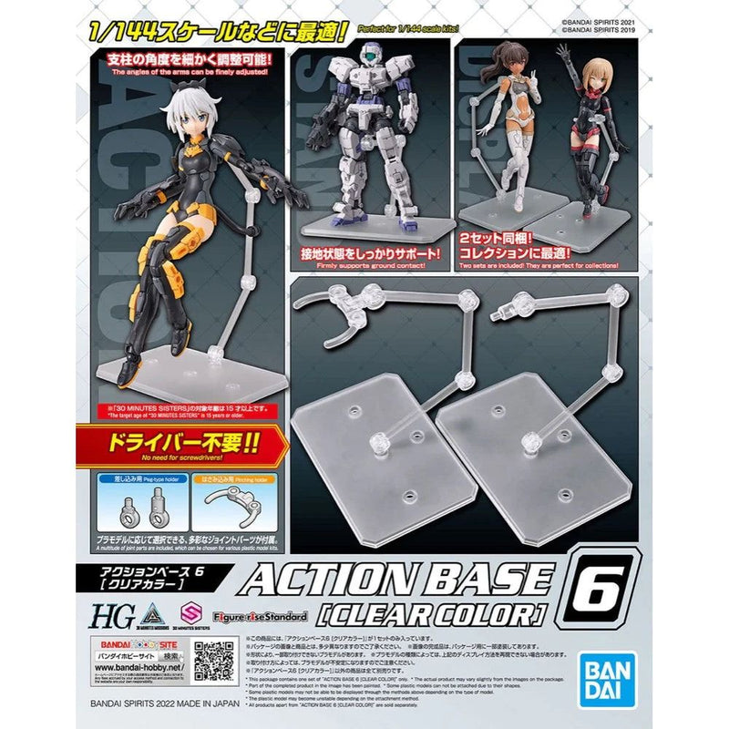 Action Base 6 (Clear Color) Display Set