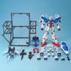 PG 1/60 RX-78 Gundam GP-01/Fb Model Kit