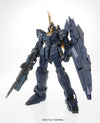 PG 1/60 RX-0[N] Unicorn Gundam 02 Banshee Norn Model Kit