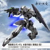 1/144 HG Gundvölva Model Kit