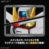 Master Grade SD Freedom Gundam Model Kit