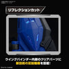 Master Grade SD Freedom Gundam Model Kit