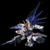 Master Grade SD Freedom Gundam Model Kit